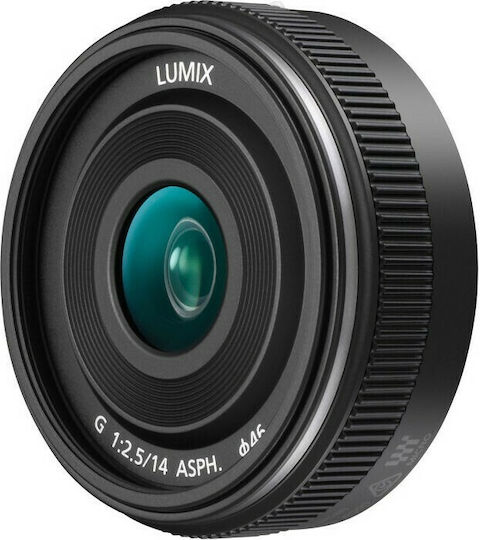 Panasonic Crop Obiectiv Foto Lumix G 14mm f/2.5 II ASPH Standard