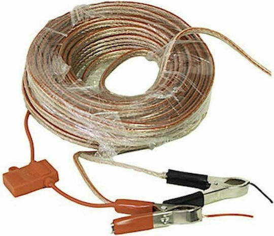 MINOS SIK Power DC Pro Маслиноразбивачка Генератор / Батерия 300W Тип Морски таралеж с Прът 2.40м и Тегло 2.9кг