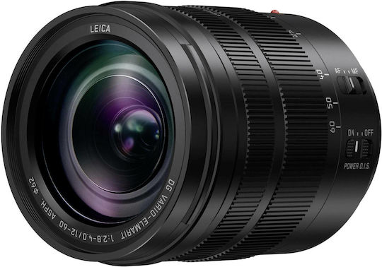 Panasonic Crop Obiectiv Foto Lumix G Vario 100-300mm f/4-5.6 II