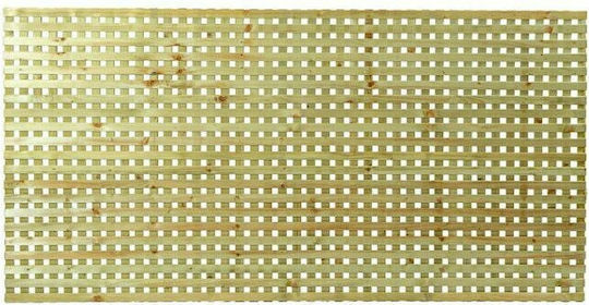 Мрежа За Градина Privacy (2x2) От Дърво С Квадратна Мрежа В Бежов Цвят 122x240см