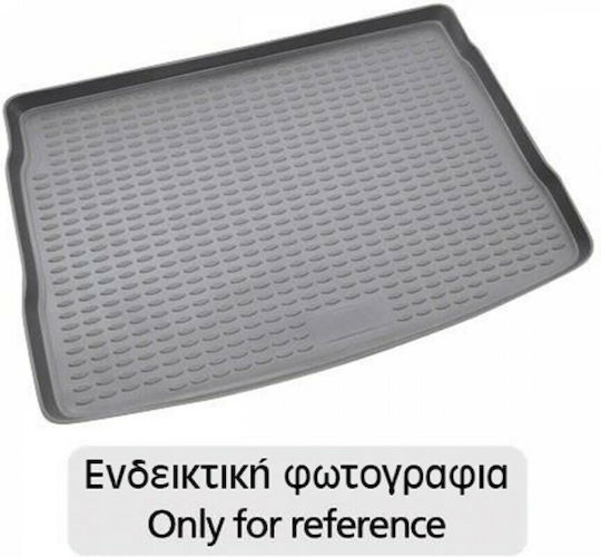 Cik Trunk Mat for Seat Mii Skoda Citigo Black