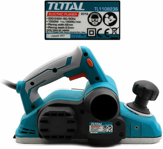 Total Πλάνη 1050W