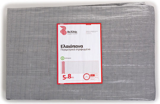 Βελλής Ελαιόπανο από PP 5x10m Πυκνότητας 100gr/m²