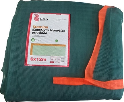 Vellis Olive Net Stamina 6x12m Density 100gr/m²