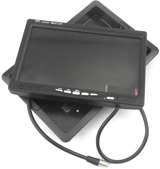 Real Safe Οθόνη 7" για Ταμπλό Αυτοκινήτου Universal