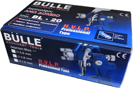 Bulle Πιστόλι Βαφής Αέρος HVLP Άνω Δοχείου 1.0mm