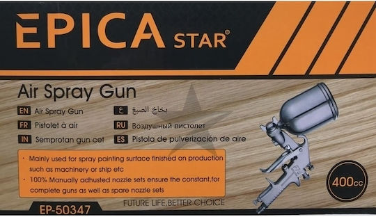 Epica Star Air Spray Paint Gun Floating Tumbler 1.5mm