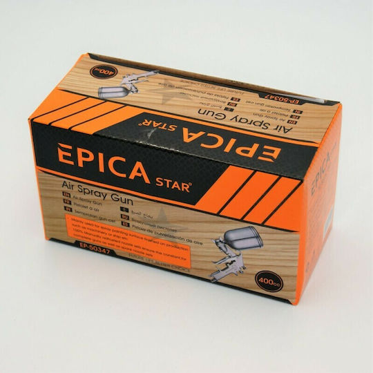 Epica Star Air Spray Paint Gun Floating Tumbler 1.5mm