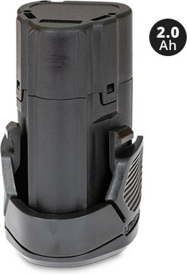 Krausmann Electric Chestnut Roaster Battery Lithium 12V 2x2Ah with Case