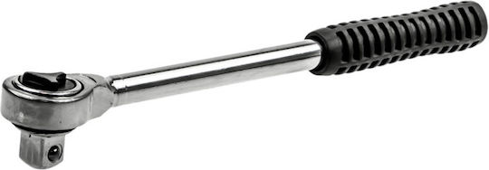 Higo Ключове Kreator 45 Зъба с Каре 1/4"