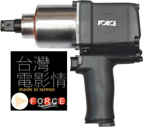 Force 82563 Αερόκλειδο 3/4" με Μέγιστη Ροπή 170.6kgm