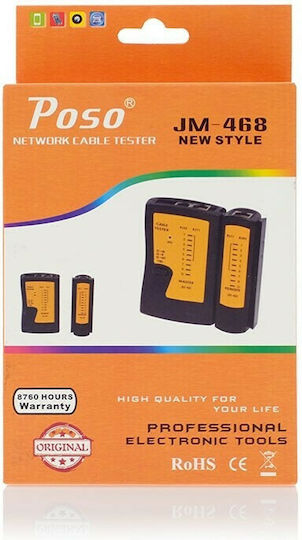 Jakemy 468AL Network Cable Tester BNC RJ11 RJ45