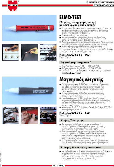 Wurth Voltage Tester Elmo AC 120 - 1000V