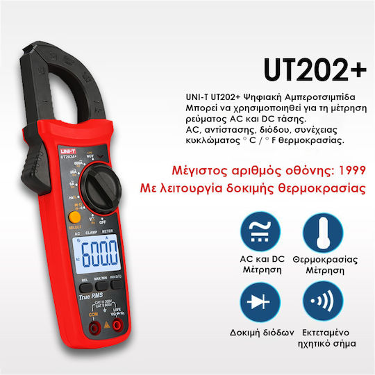 Uni-T Clamp Meter Digital 600A AC True RMS UT202+