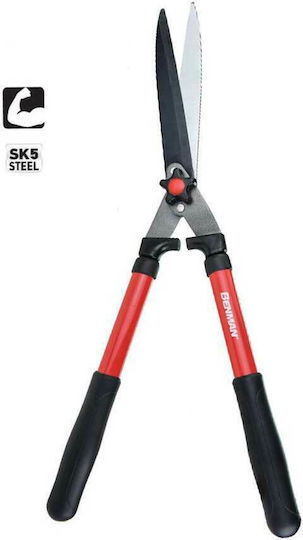 Benman Adjustable Blade Hedge Shears Shrub 77003