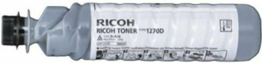 Compatibil Toner pentru Imprimantă Laser Ricoh 1270D 7000 Pagini Negru