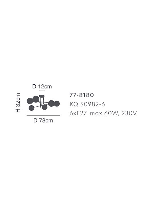 Home Lighting Πλαφονιέρα Οροφής 78εκ. Μαύρη με Ντουί E27