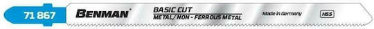 Benman Τ318 Α Jig Saw Blade for Metal 130mm 71867