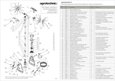 Agrotechnic Zubehör für Olivenernte 4088