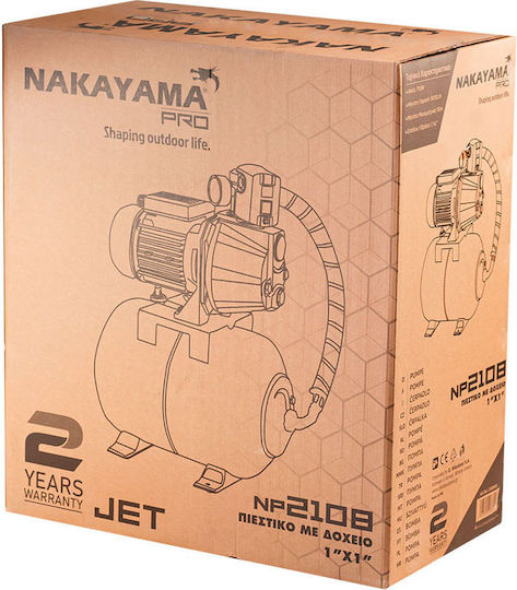 Nakayama NP2108 Single Stage Single Phase Water Pressure Pump with 24 Litre Container 1hp