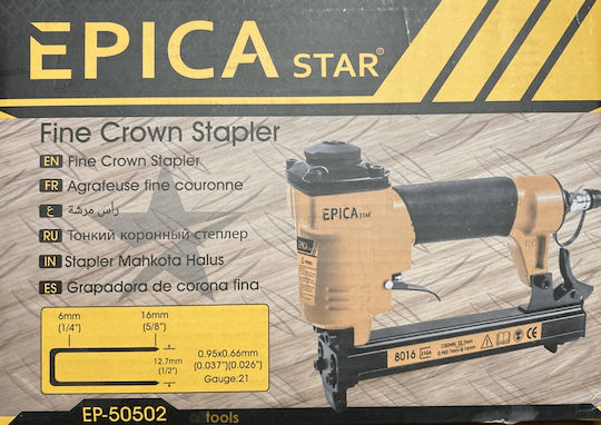 Epica Star Staple Gun EP-50502