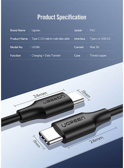 Ugreen US286 USB 2.0 Cable USB-C Male - USB-C 60W Black 1.5m 50998