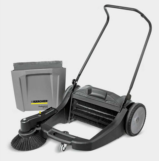 Karcher KM 70/20 C Manual Push Sweeper with 20Lt Container