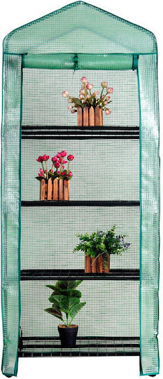 Herzberg HG-8001 Seed Propagator with Metal Frame and Shelves 0.49x0.69x1.58m
