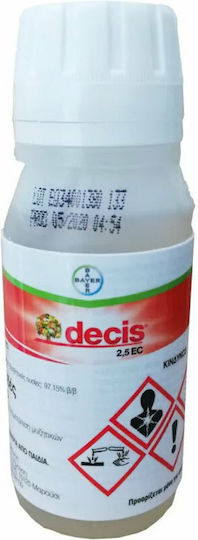 Bayer Decis 2.5 EC Течен Инсектицид за Блоши Листни Въшки и Класьор 100 мл