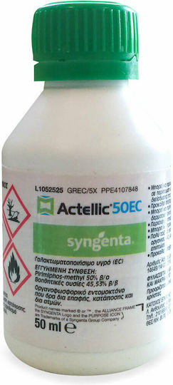 Syngenta Actellic 50 EC Υγρό 50ml