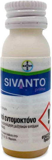 Bayer Sivanto Prime SL Υγρό Εντομοκτόνο για Αλευρώδεις & Αφίδες 10ml