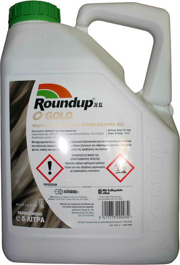 Monsanto Roundup Gold 36 SL Хербицид 250мл