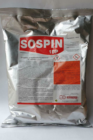 Hellafarm Sospin 1 DP Σκόνη για Κατσαρίδες / Μυρμήγκια 1000gr