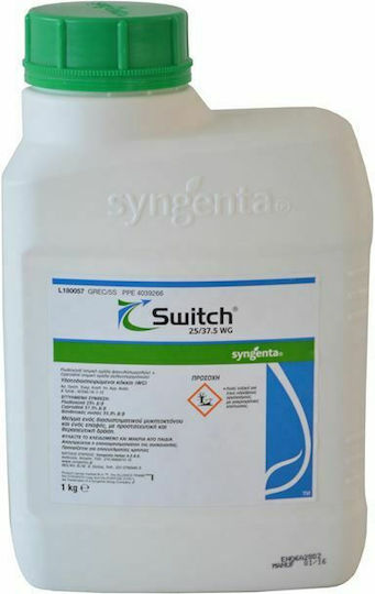Syngenta Switch WG Fungicide in Grains 1kg