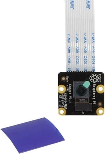 Raspberry Pi Camera Module V2 (rb-cameraV2IR)