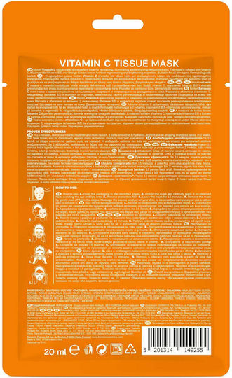 Bioten Vitamin C Μάσκα Ομορφιάς Προσώπου για Αναζωογόνηση Με Νιασιναμίδη 20ml