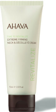 Ahava Extreme Radiance Lifting Маска За Лице за Стягане 8мл