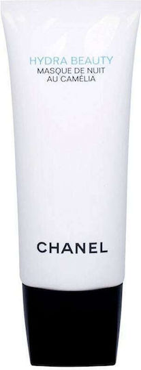 Chanel Hydra Beauty Camellia Gesichtsmaske für das Gesicht für Revitalisierung 100ml