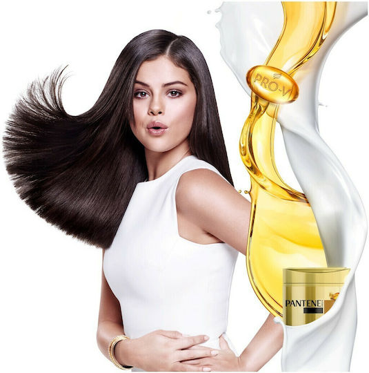Pantene Intensive Reparatur & Schutz Haarmaske für Reparatur mit Keratin 300ml