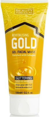 Beauty Formulas Revitalising Gold Gel Glittering Facial Mask 100ml