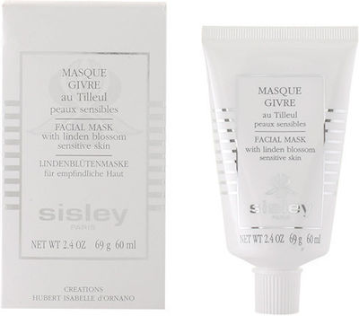 Sisley Paris Facial Face Revitalization Mask 60ml