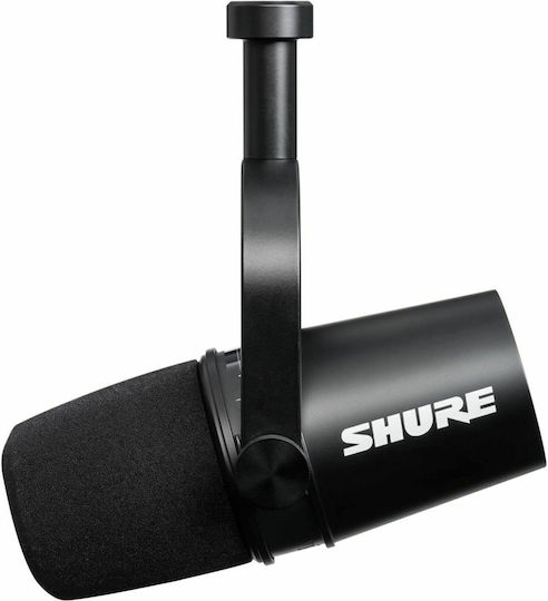 Shure MV 7 Δυναμικό Μικρόφωνο Shock Mounted για Φωνητικά