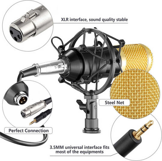 Next Shock Mount Kit Σετ Πυκνωτικό Μικρόφωνο XLR / USB Shock Mounted σε Χρυσό Χρώμα