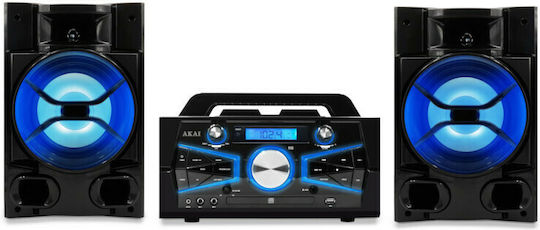 Akai Proffesional Ενισχυτής Karaoke με Ενσύρματα Μικρόφωνα KS5600-BT Μαύρος