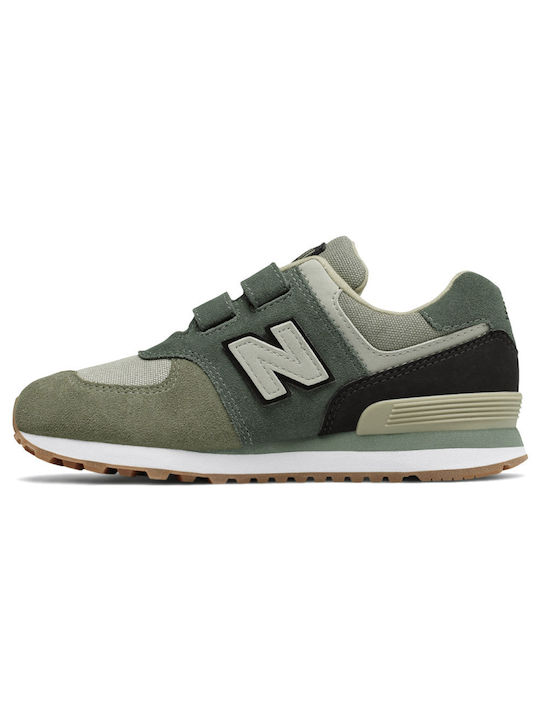 Παιδικά Sneakers Niedrig Khaki