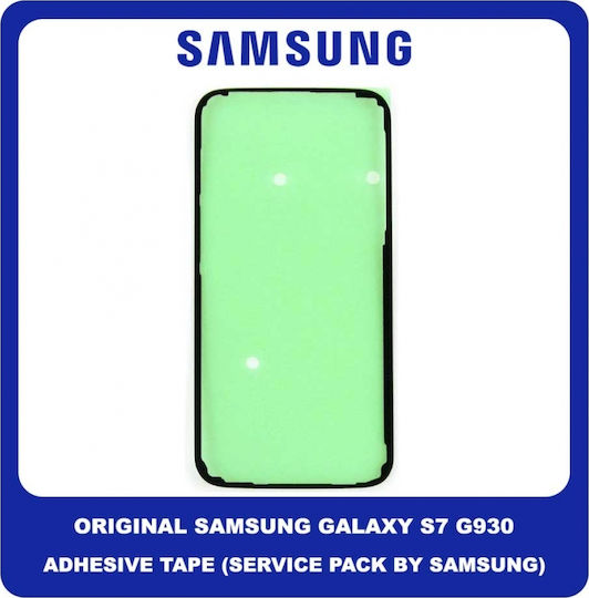 Samsung Αυτοκόλλητη Ταινία για Μπαταρία για Galaxy S7