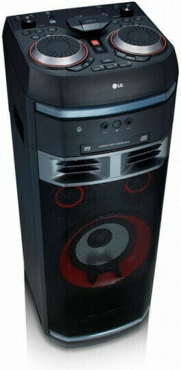 LG Karaoke-Lautsprecher OK75 in Schwarz Farbe