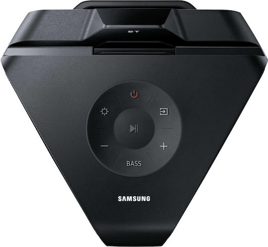 Samsung Samsung Lautsprecher MX-T70 Schwarz