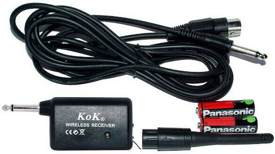KoK Karaoke Microphone Wired AT-309 Silver