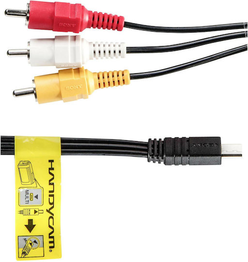 Sony VMC-15MR2 Καλώδιο